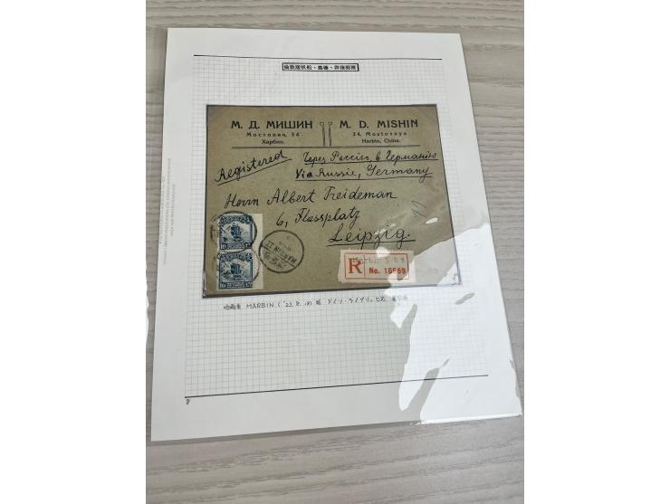 hinged on 4 album pages, including many blocks of 4. VF-F.